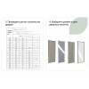 Дверь-купе Lite 2 70,4х225,5х3 см дуб Сонома, серебро