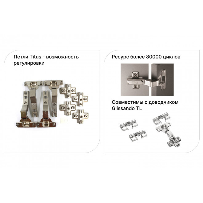 Комод Оскар 