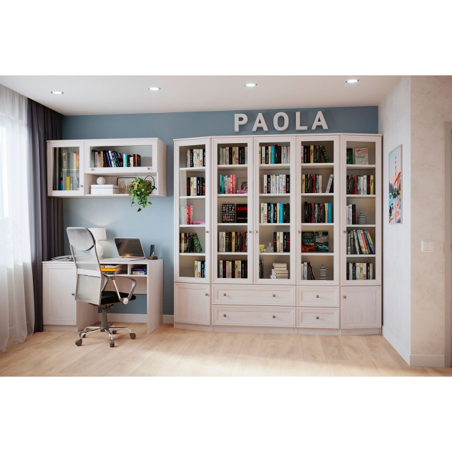 Шкаф для книг Paola
